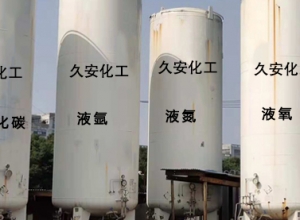 江陰無錫氣體液氧專業提供